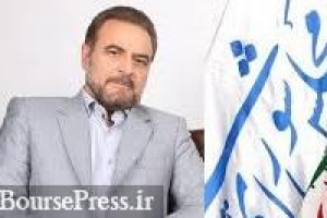 مجلس مشکلات شرکت بورسی را حل می کند/ تهاتر طلب یک میلیارد دلاری