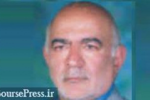 مدیرعامل شرکت فرابورسی هم به دلیل ابتلا به کرونا فوت شد