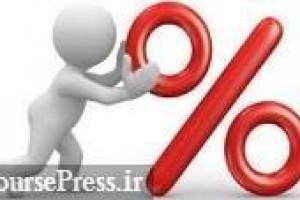 دو زیرمجموعه پترول برنامه افزایش سرمایه ۹۰ و ۱۱۴ درصدی دادند