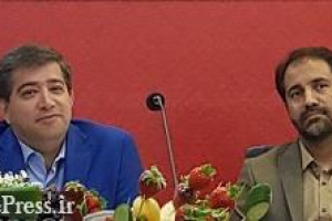 بررسی روند قیمت سهمافق، پیش بینی بازار، اثر تحریم ها و افزایش سرمایه