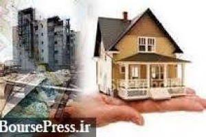 ۲ دلیل رکود در ساخت‌وساز/ مسکن هم از کاهش نرخ سود بی‌نصیب نخواهد ماند