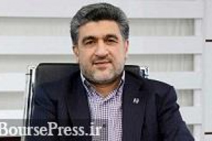 همه خدمات بانک صادرات تا پایان سال آنلاین می شود / حذف مراجعه به شعب