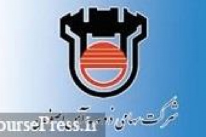 توان ذوب آهن در تولید محصولات صنعتی و تکمیل سبد تیرآهن بال پهن