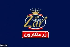 درآمدهای غزر به ۵.۹ هزار میلیارد تومان رسید / سود ۳۰۰ ریالی هر سهم