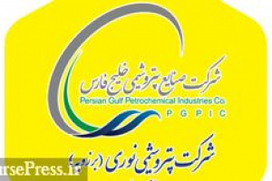 آخرین اطلاعات سهم آماده عرضه اولیه امروز و زیرمجموعه مهم فارس