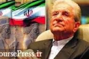 بنیانگذار گلرنگ و مالک چند شرکت بورسی و آماده عرضه اولیه به دیار حق شتافت