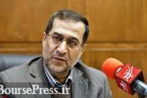 حکم اعدام بابک زنجانی در دیوان عالی تایید شد/ حکم متهمان دوم و سوم
