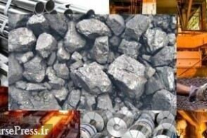 ادعای جدید وزارت صنعت درباره دردسر عوارض صادراتی بر بورس !
