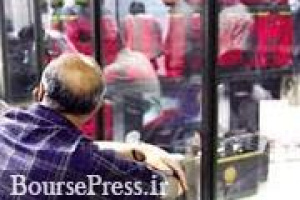 خداحافظی موقت ۶ شرکت بورسی در پایان معاملات امروز
