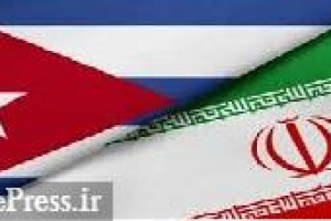 ایران با درخواست کوبا برای استفاده از بنادر و ناوگان کشتیرانی موافقت کرد