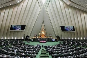 نشست مشترک دولت و مجلس عصر فردا برگزار میشود