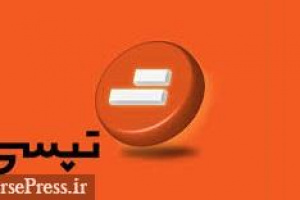 گزینه عجله ندارم هم از تپسی حذف شد