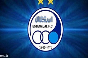 افشاگری معاون وزیر اقتصاد از اسناد مالی استقلال و واکنش تند مدیرعامل!