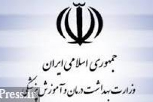 آمار امروز وزارت بهداشت از تعداد فوت شدگان ایرانی به دلیل ویروس کرونا