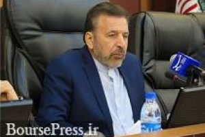 هنوز رابطه آی تی و سیمان را درک نمی کنم !
