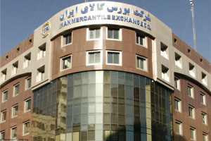 قیمت مواد پتروشیمی هر ۱۵ روز یک بار اعلام می شود