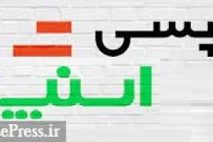 رای شورای رقابت درباره پرونده عجیب اسنپ و تپسی صادر شد!