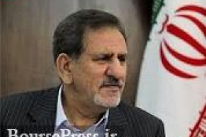 واکنش جهانگیری به وعده‎های یک رقیب: می خواهد مردم را فریب دهد