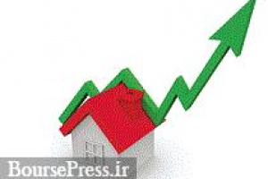 پیش بینی نماینده مجلس از بازار مسکن/ افزایش قیمتی نخواهد بود