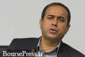 بیمه ایران سهام یک بانک بزرگ را می خرد