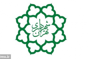 سه سهامدار حقیقی مالک ۹.۲ درصد بانک شهر شدند