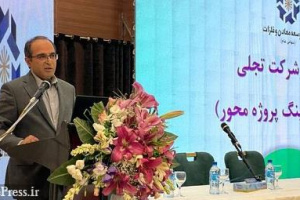 پیشنهاد انتقال پروژه های نیمه تمام و سودآور دولت به شرکت های پروژه محور
