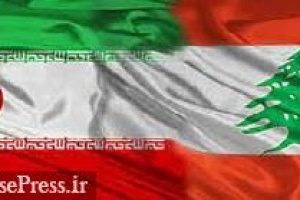 لبنان خواهان بهره مندی از ظرفیت شرکت بورسی در تجارت شد