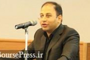 فعالیت های مهم غزر و برنامه های آتی / مذاکره با تامین کنندگان اروپایی