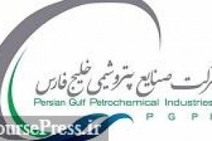 توضیح دو زیرمجموعه فارس درباره نرخ های جدید فروش خدمات در سال ۹۸