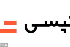 مدیرعامل جدید تپسی از بدنه مجموعه گلرنگ انتخاب شد/ معرفی ۵ عضو حقوقی