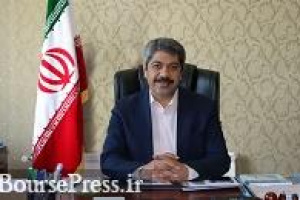 خسارت۳۵۰ میلیارد تومانی پتروشیمی بوعلی و انتقال بیمه کشتیرانی ایران به خارج