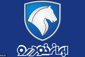 ایران خودرو در سال جهش تولید ۷ محصول جدید عرضه می‌کند