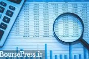 هلدینگ ۲ هزار میلیاردی آماده عرضه اولیه اطلاعات جدید داد