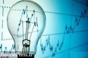 رویداد مهم بازارسرمایه با بزرگترین تامین مالی و عرضه اوراق ۴۰۰ میلیاردی مپنا