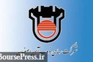 رکورد ۳۰۶۰ ذوب در کنورتور فولادسازی ذوب آهن به ثبت رسید/ حذف تعمیرات ۵ روزه