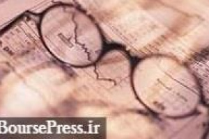 توضیح ونوین، خپارس، خمهر و خبهمن از تغییر سود بانکی، نوسان قیمت و ...