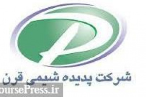 رشد جالب ۴۴۷ درصدی قرن با تحقق درآمد ۶۶۶ میلیارد تومانی