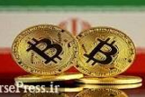 ۱۲ میلیون ایرانی با انگیزه درآمد دلاری در بازار رمزارزها فعال هستند