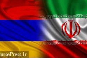 شرکت های ایرانی توانمند آماده صادرات ۲۲۵۰ کالا به ارمنستان باشند