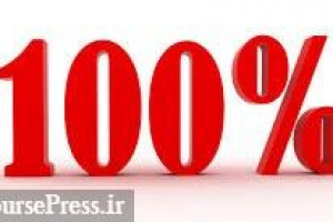 دلایل افزایش سرمایه 100 درصدی چادرملو از زبان مدیرعامل