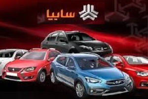 افزایش ۱۰۰ و ۲۳ درصدی تولید ساینا و خودروهای تجاری و سودده سایپا