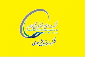 نتیجه مجمع سالانه پتروشیمی نوری مشخص شد / زمان توزیع سود