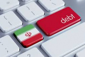 دولت پزشکیان توان پرداخت بدهی ۱۰ هزار هزار میلیارد تومانی را ندارد/ ارقام گمراه کننده