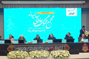 نتیجه دو مجمع همراه مشخص شد / زمان بندی تقسیم سود