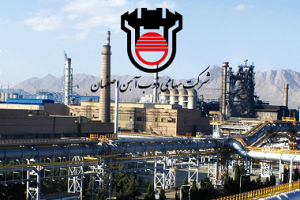 توضیح ذوب درباره عملکرد ۱۴۰۲ و برآورد سود ناخالص ۱۳.۵ هزار میلیارد تومانی
