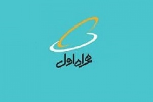 ثبت رشد ۴۲ درصدی درآمدهای همراه با شناسایی ۲۰.۸ هزار میلیارد تومان