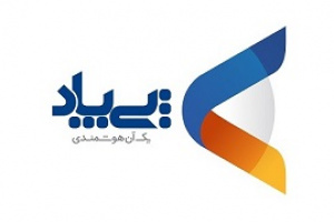 درآمدهای پی پاد در ۷ ماهه به ۳.۳ هزار میلیارد تومان رسید