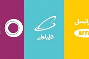 قوت غالب کاربران دیجیتال در سال ۱۴۰۲ اینترنت همراه اول بود