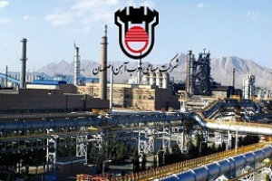 تحقق درآمد ۴.۵ و ۱۶.۱ هزار میلیاردی ذوب در عملکرد تیر و چهار ماهه