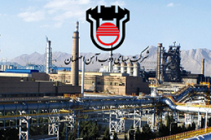 کسب اعتبار جهانی و تمدید گواهینامه آزمایشگاههای کالیبراسیون ذوب آهن